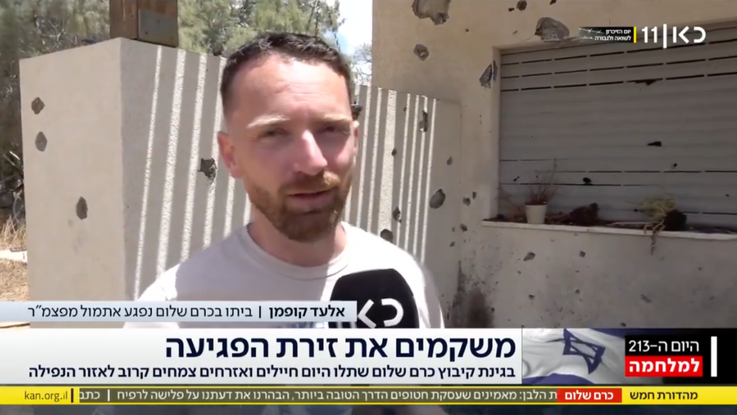 Elad Kaufman - Founder of OTEF